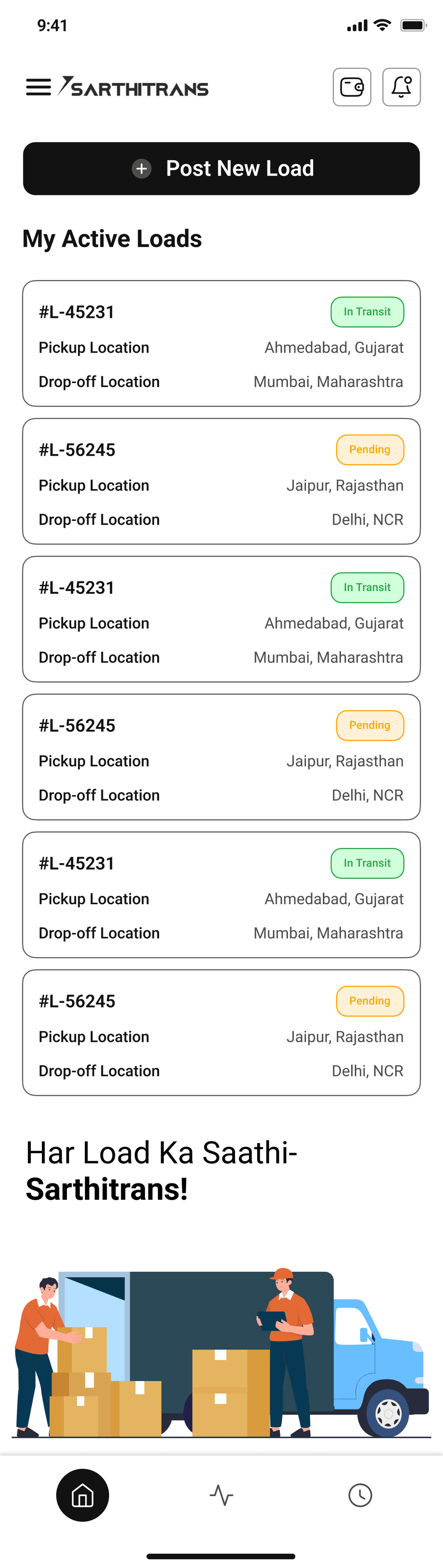 Customer Load Posting