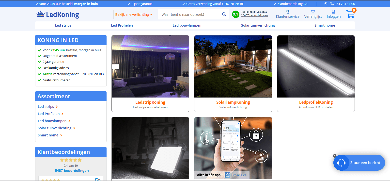 PRODUCT LISTING WITH TWEAKWISE FACETED SEARCH AND FILTER